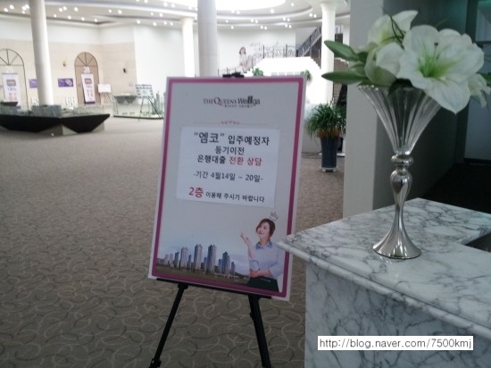법무사김진영사무소 이미지