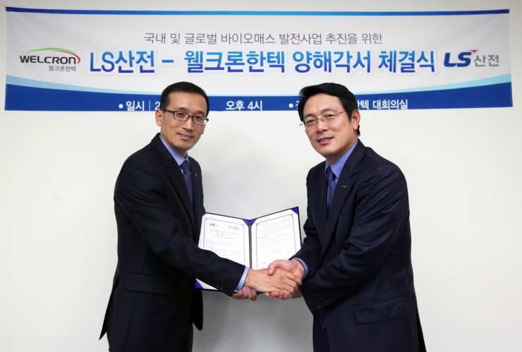 갤러리LS 이미지