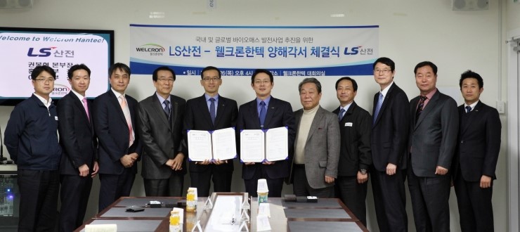 갤러리LS 이미지