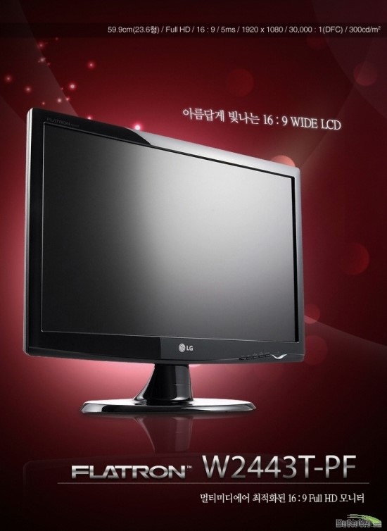 피씨스토어 이미지