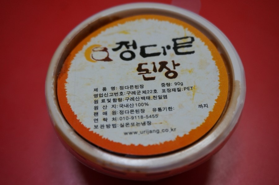 정다믄된장 이미지
