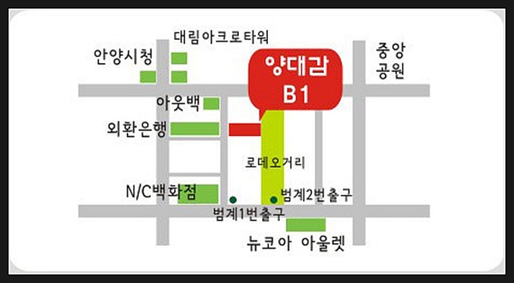 양대감 이미지