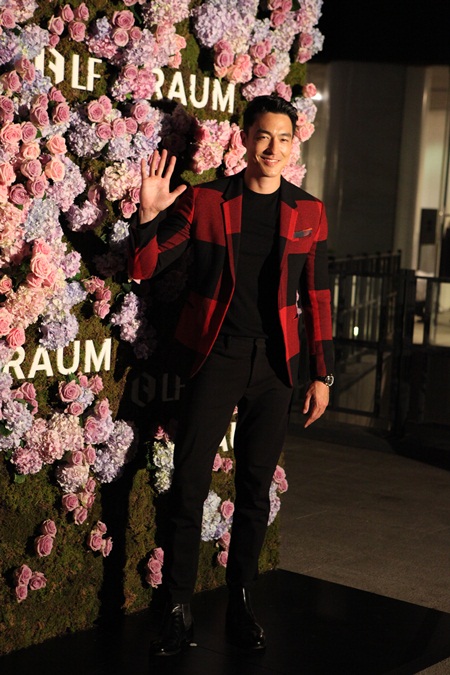 라움(RAUM) 이미지