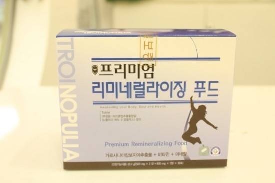 하신푸드 이미지