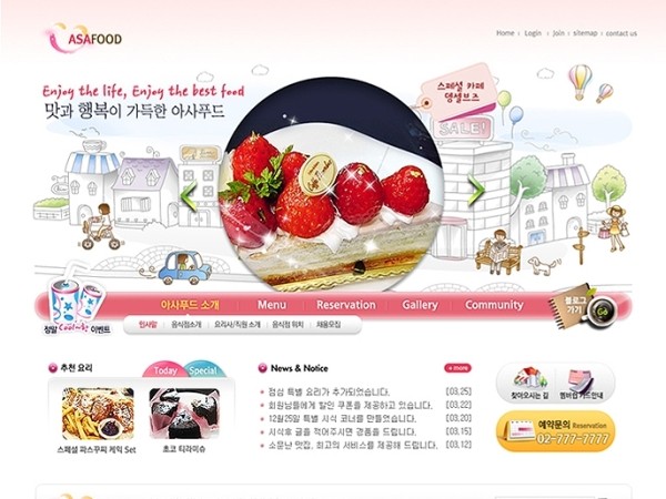 붐디자인 이미지