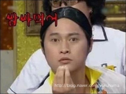 엄마손대구탕 이미지