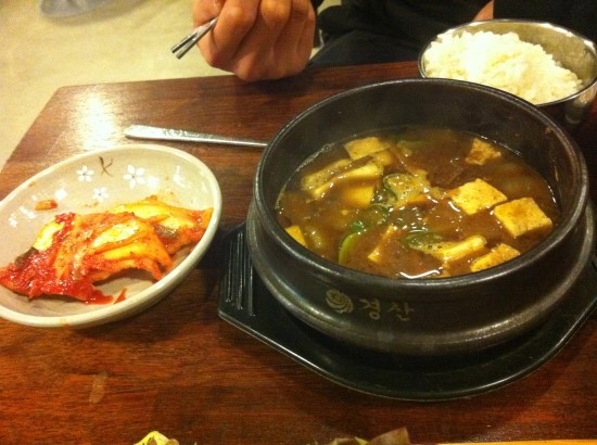 이가화로 이미지
