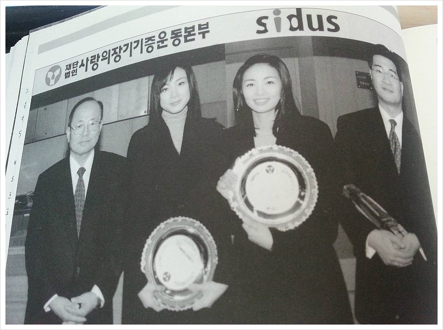 선한밥상 이미지
