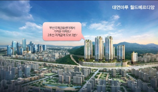 마루사이주 이미지
