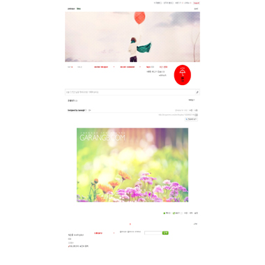 디자인팩토리봄 이미지