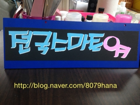 전국OA 이미지