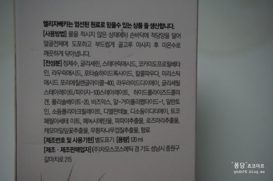 비즈디에이 이미지