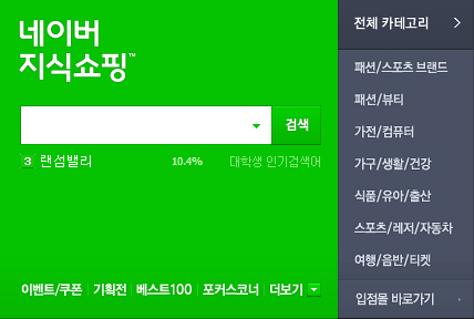 위드넷 이미지
