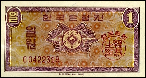 위드넷 이미지