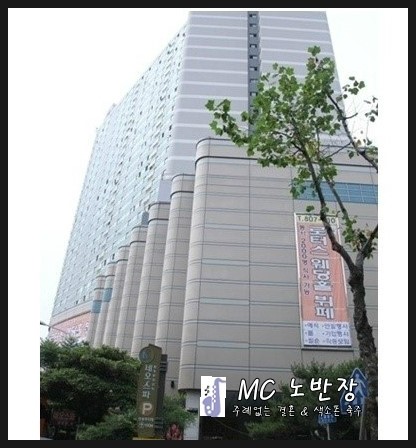 로터스색소폰 이미지
