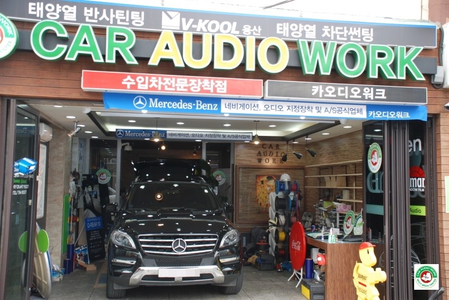 상인카오디오 이미지