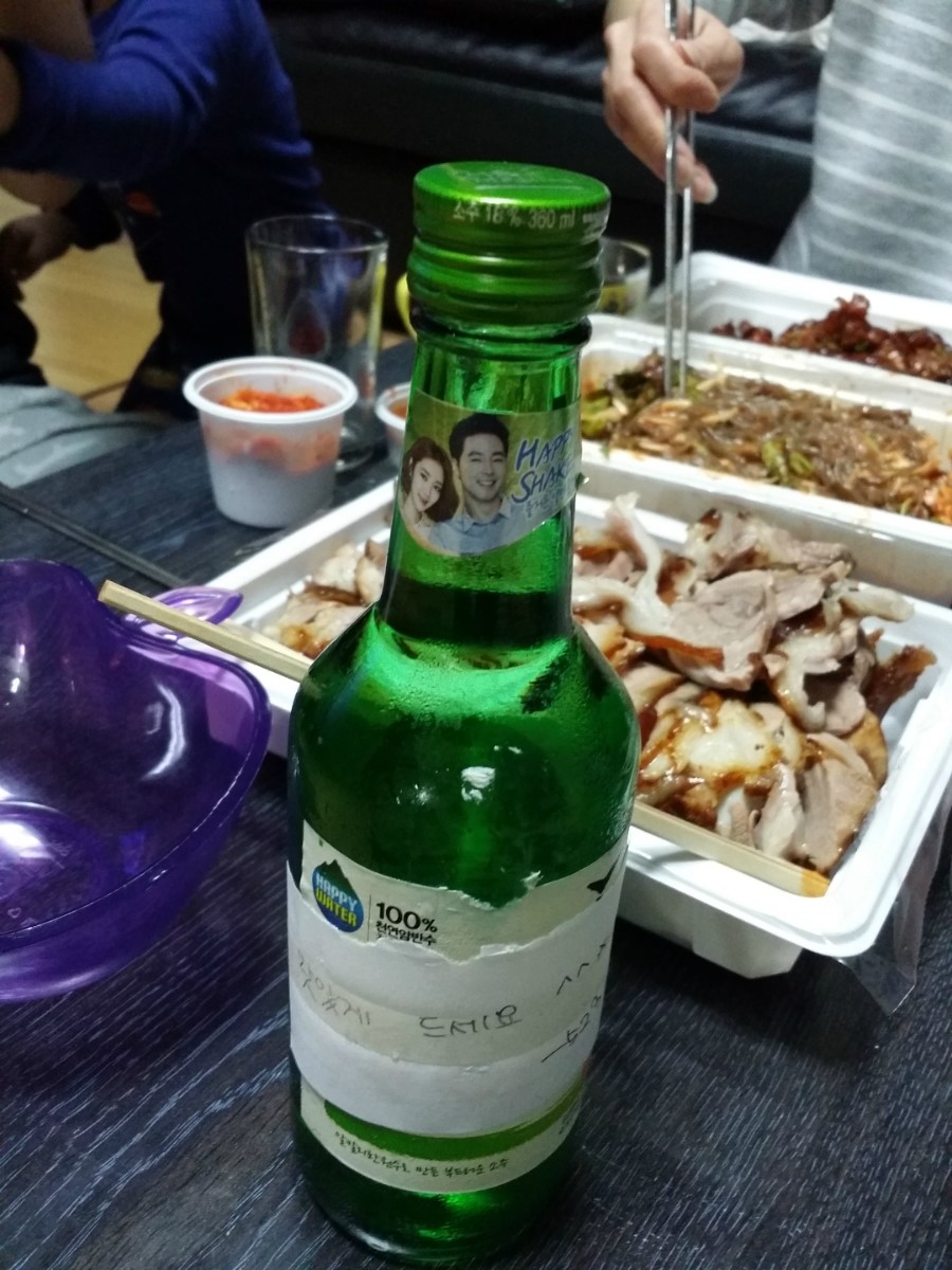 523족발 이미지