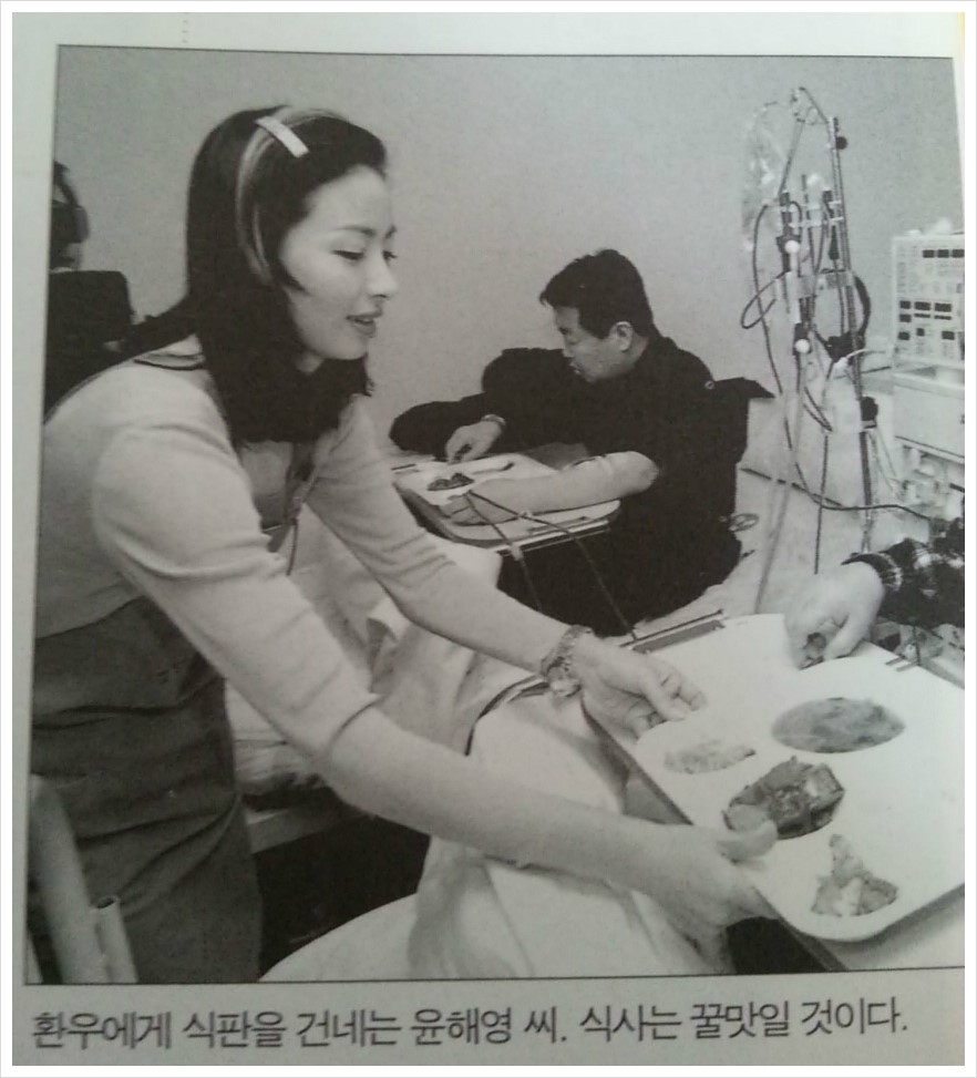 선한밥상 이미지