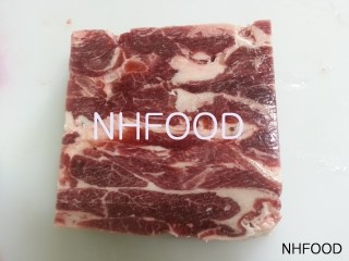 엔에이치푸드 이미지