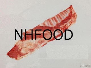 엔에이치푸드 이미지