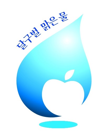 문산정수장 이미지