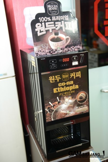 명가반점 이미지