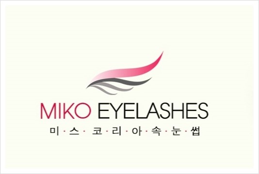 써니유통 이미지