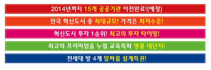 대광유통 이미지
