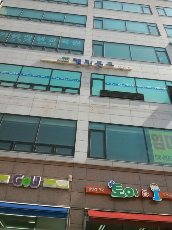 열린문고 이미지