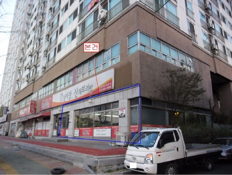 세명가스 이미지