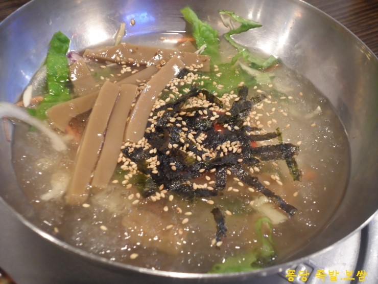 퐁당족발 이미지