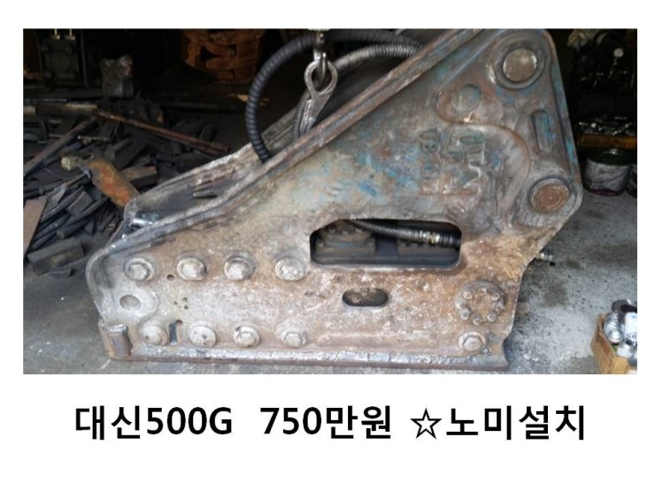 영원수산 이미지