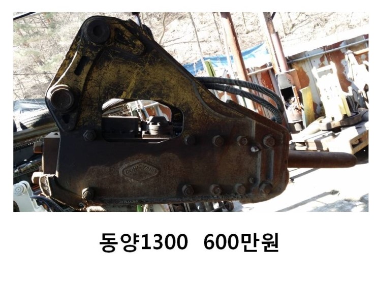 영원수산 이미지