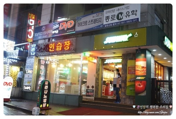 마돈나노래연습장 이미지
