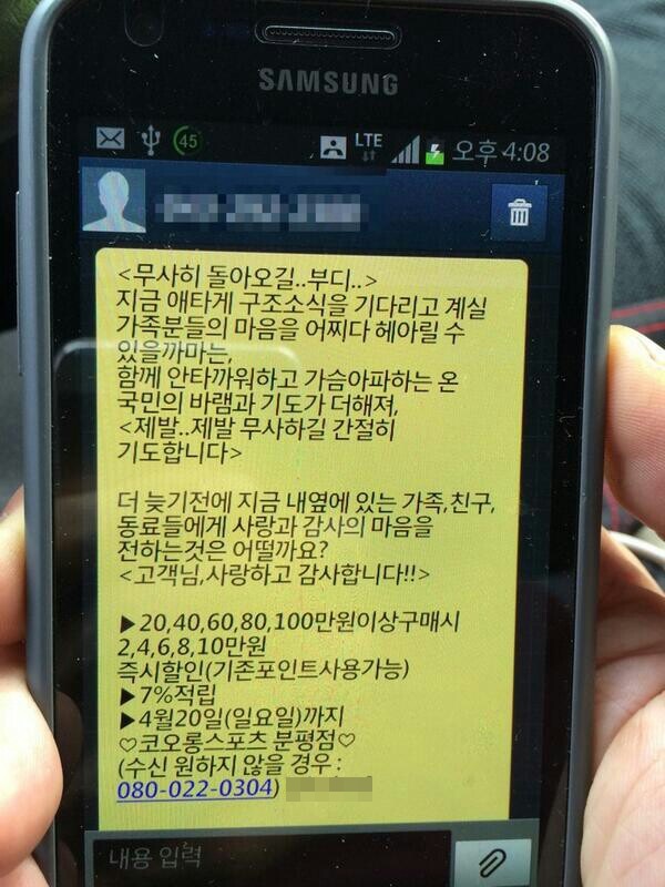 미스터용 이미지