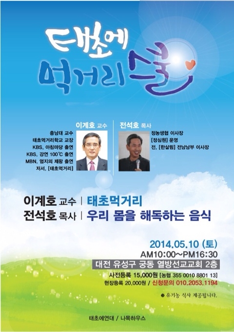디자인태초에 이미지