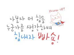 욕실사랑 이미지