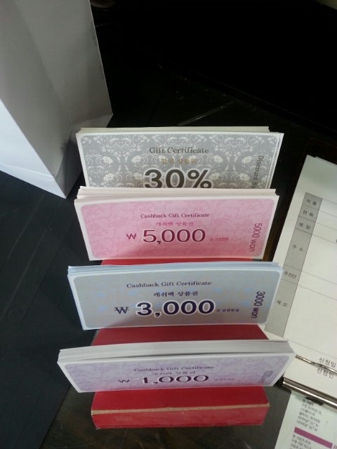 김경미용실 이미지