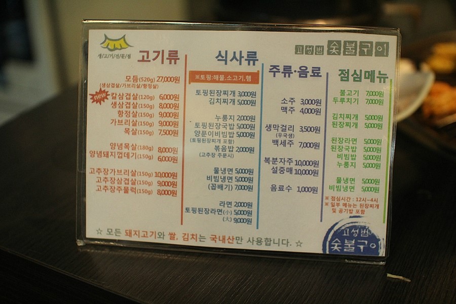 제일애드컴 이미지