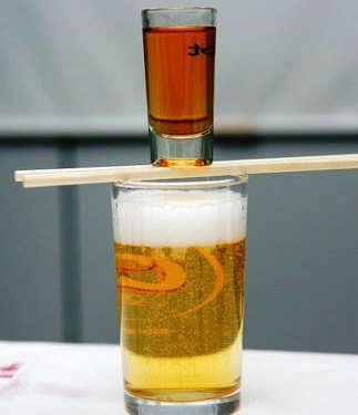 광온 이미지