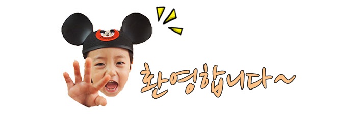 헤어1004헤어천사 이미지