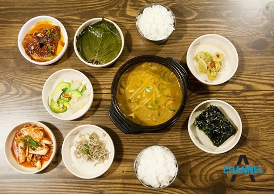 1호식당 이미지