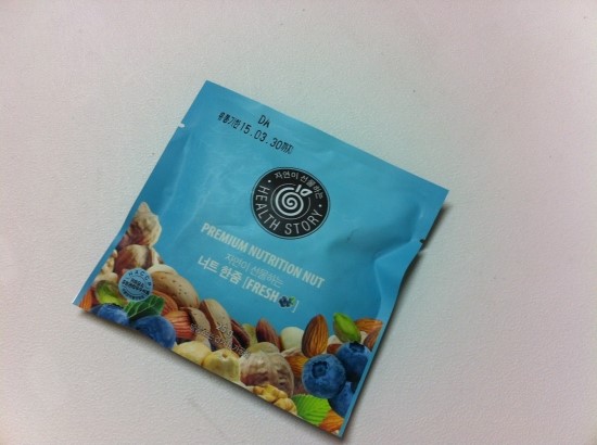 맛있는하루 이미지