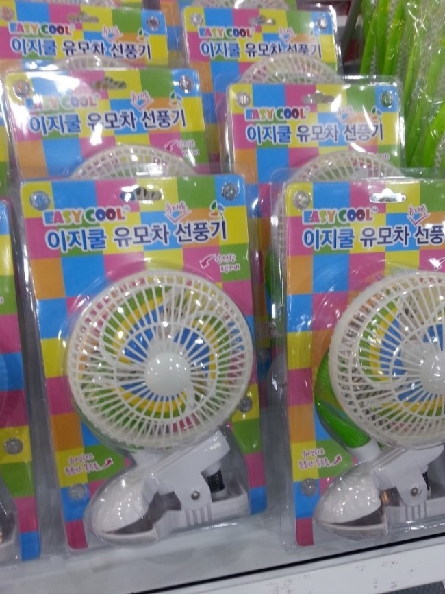 가방할인매장 이미지