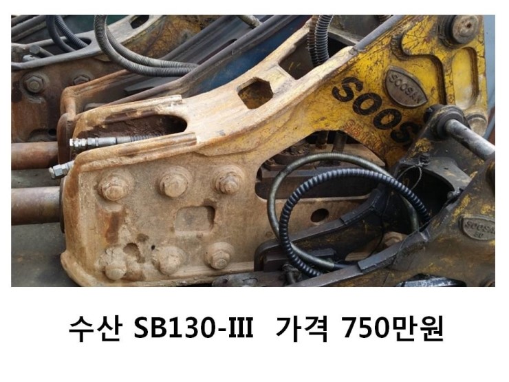 영원수산 이미지