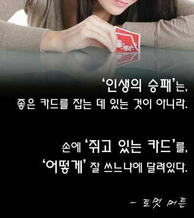 좋은느낌 이미지