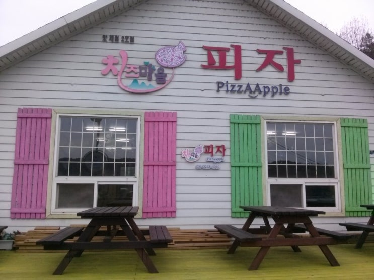 팔도식품 이미지