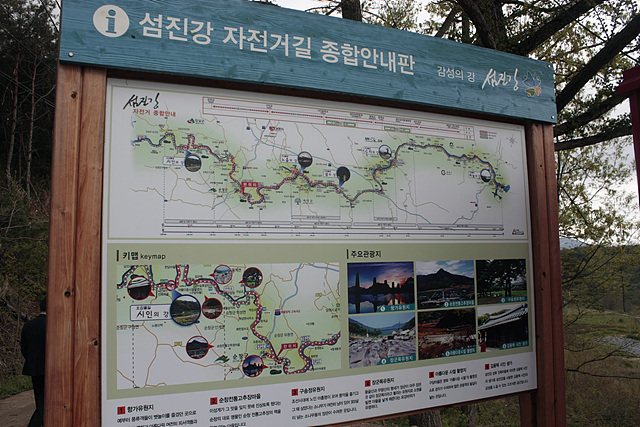 향가산장 이미지