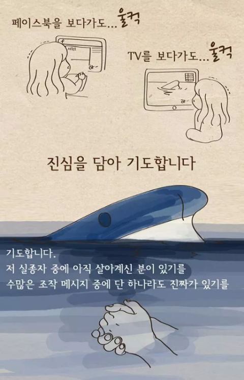 사운드밸리 이미지