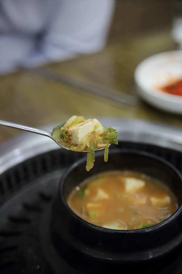 향촌한우타운 이미지